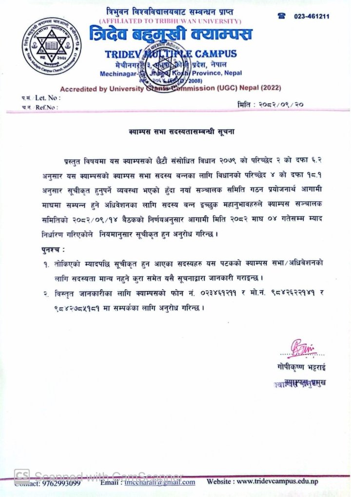 Notice regarding Membership of Campus Assembly