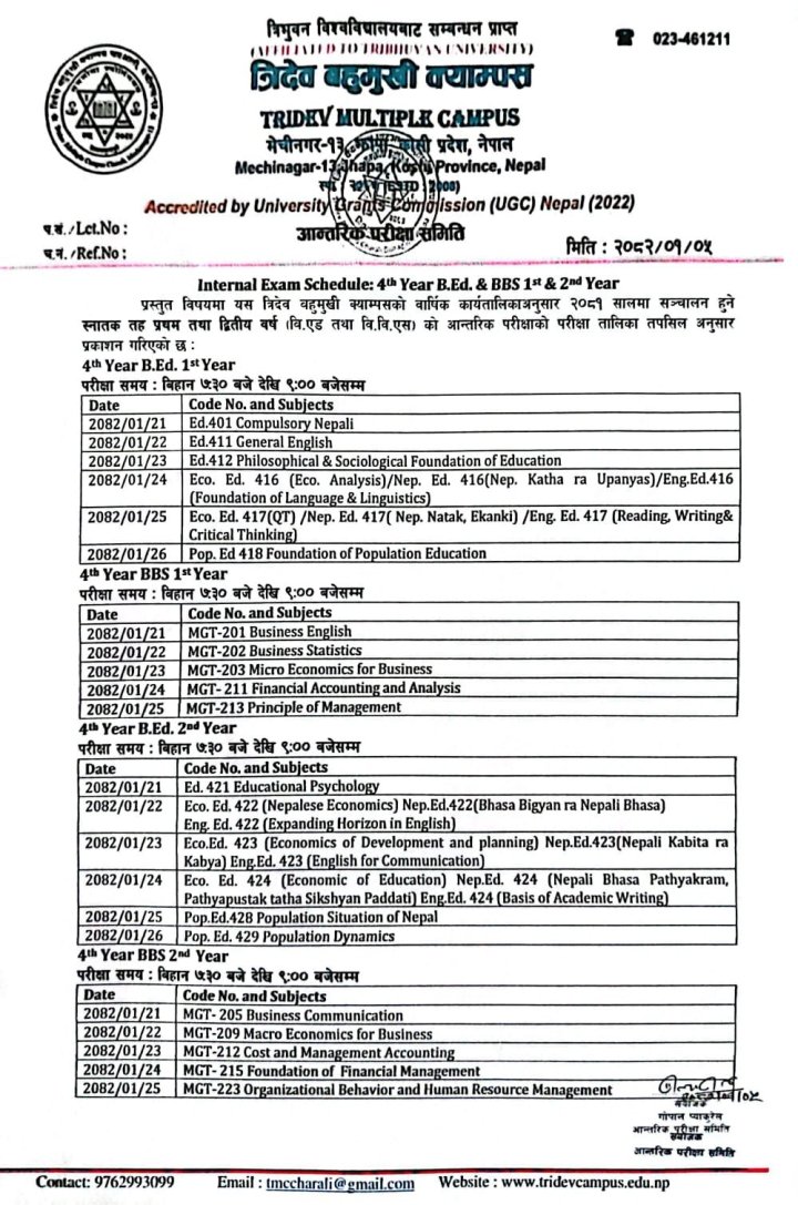 INTERNAL EXAM SCHEDULE